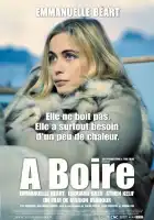  Пей до дна смотреть онлайн (2004) 